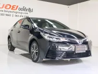 🔥MA2181 TOYOTA ALTIS 1.6 G 2018 A/T   การันตีไมล์แท้  เจ้าของดูแลดี ฟรีดาวน์ อนุมัติไว 🔥