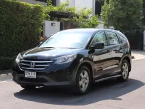 2013 Honda CR-V 2.0 S SUV 