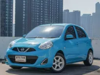 2018 Nissan March 1.2E CVT