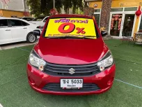 🅰️มั่นใจ ไมล์แท้ 5,xxx กม 2023 Suzuki Celerio 1.0 GL รถเก๋ง 5 ประตู รถสภาพดี มีประกัน