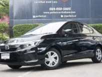 ขายรถ Honda CITY 1.0 S ปี2020 รถเก๋ง 4 ประตู 