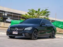 ขายรถ Mercedes Benz C220d AMG Dynamic (W205) ปี 2020
