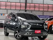 2022 Mitsubishi Xpander 1.5 GT SUV ฟรีดาวน์