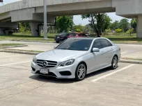 2016 Mercedes-Benz 2.1 Hybrid AMG Dynamic ดาวน์ 0% รถสวยไมล์น้อย เจ้าของขายเอง 