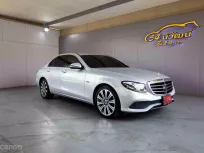 2020 MERCEDES BENZ E350E W213 EXCLUSIVE 2.0 EQ POWER 9G-TRONIC