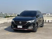 🔥 MG ZS 1.5 X ซื้อรถผ่านไลน์ รับฟรีบัตรเติมน้ำมัน