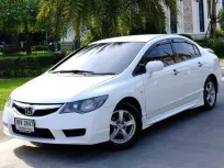 ไมล์แท้  97,000 กม. 2011 Honda CIVIC 1.8 S i-VTEC ไมล์ 90,000 กม