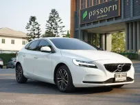 Volvo V40 T4 Hatchbat 2017