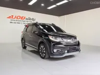🔥RA2092 HONDA BRV 1.5 SV (MNC) 2020 A/T