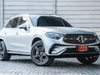 2023 Mercedes-Benz GLC350e 4Matic AMG Dynamic