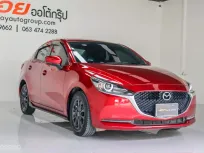 🔥MA2025 MAZDA 2 SKY ACTIV 1.3 S LEATHER (MNC) 2020 A/T