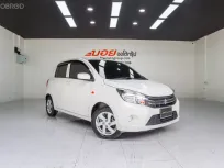 🔥รุ่น: SUZUKI CELERIO 1.0 GX 2021 🎉รถปี2021 รถมือเดียว ไมล์เพียง 29,xxxโล 
