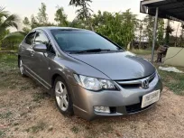 2006 Honda CIVIC 1.8 E i-VTEC รถเก๋ง 4 ประตู เจ้าของขายเอง