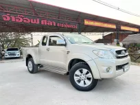 2010 Toyota Hilux Vigo 2.5 E Prerunner VN Turbo รถกระบะ 