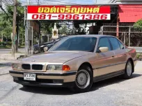 1999 BMW 730iA 3.0 รถเก๋ง 4 ประตู 
