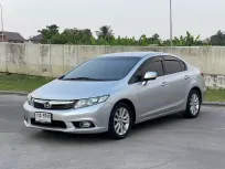 ขาย รถมือสอง 2012 Honda CIVIC 1.8 E Navi รถเก๋ง 4 ประตู 