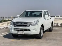 🔥 Isuzu D-Max All New Blue Power Cab-4 1.9 Ddi S ไมล์น้อยอนุมัติไว เริ่มต้น 1.99% ฟรีบัตรเติมน้ำมัน