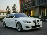 M5 E60 5000cc V10 504 hp 2012
