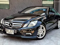 Mercesdes Benz E250 Coupe AMG ปี 2011 รถสวยเดิมๆ ตัวถังสวยจัดไฟแนนซ์เต็ม 
