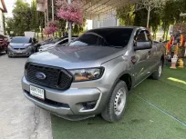 2022  Ford Ranger 2.2 OPEN CAB  XL