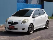 ขาย รถมือสอง 2008 Toyota YARIS 1.5 E Limited รถเก๋ง 5 ประตู ผ่อน 4,***  รถสภาพดี มีประกัน ออกรถ บาท