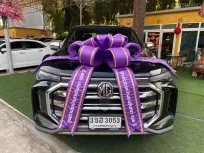 🅰️มั่นใจ ไมล์แท้  9,xxx กม 2023 Mg Extender 2.0 Double Cab GRAND X 6MT รถกระบะ ออกรถ 0 บาท