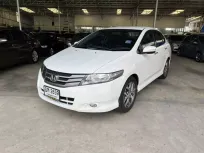 Honda City 1.5 SV VTEC ปี 2010 สีขาว