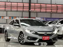 2017 Honda CIVIC 1.8 EL i-VTEC รถเก๋ง 4 ประตู ฟรีดาวน์