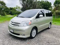 Toyota Alphard 2.4 Hybrid E-Four 4WD เกียร์ออโต้ ปี 2005/2006 ผ่อนเริ่มต้น 8,*** บาท