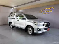 2019 TOYOTA REVO SMARTCAB 2.4 J Z EDITION MT