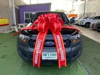 🅰️4x4 เกียร์ธรรมดา ไมล์แท้ 18,xxx กม 2021 จด 2022 Ford RANGER 2.2 XLT 4WD รถกระบะ ดาวน์ 0%