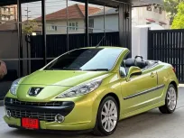 2009 Peugeot 207 รถเปิดประทุน รถบ้านไมล์น้อย เจ้าของฝากขาย 