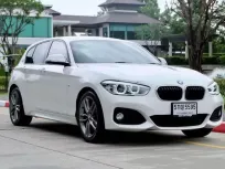 2016 BMW 118i รวมทุกรุ่นย่อย รถเก๋ง 5 ประตู รถสวย ไมล์น้อย เจ้าของฝากขาย 