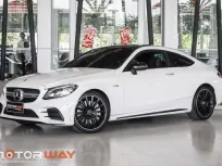 Mercedes-AMG C 43 4MATIC Coupe Special EDITION สีขาว Polar White  ปี 2022  วิ่ง 16,xxx km.