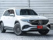 2024 Mercedes-EQ EQB250 AMG Line