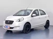 🔥 Nissan March 1.2 E Limited Edition ซื้อรถผ่านไลน์ รับฟรีบัตรเติมน้ำมัน