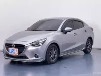 🔥 Mazda 2 1.3 Skyactiv High Plus ซื้อรถผ่านไลน์ รับฟรีบัตรเติมน้ำมัน