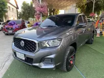 2022  MG Extender 2.0 Giant Cab C 6MT 