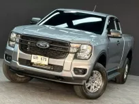 2023 Ford RANGER 2.0 Turbo XL+ รถกระบะ 