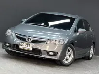 2009 Honda CIVIC 1.8 E i-VTEC รถเก๋ง 4 ประตู รถสภาพดี มีประกัน