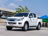ขายรถ ISUZU D-MAX CAB-4 3.0 Z PRESTIGE HI-LANDER ปี 2013