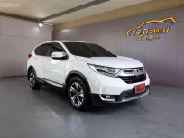 2019 HONDA CR-V G5 2.4 E (7SEAT) CVT