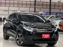 2018 Honda HR-V 1.8 E SUV ออกรถ 0 บาท