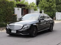 2015 Mercedes-Benz C300 2.1 Blue TEC HYBRID Exclusive รถเก๋ง 4 ประตู ไมล์น้อย ขับฟรี 3 เดือน