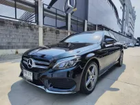 2015 Mercedes-Benz C300 2.1 Blue TEC HYBRID AMG Dynamic รถเก๋ง 4 ประตู เจ้าของขายเอง รถบ้านมือเดียว