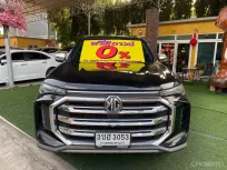 🅰️วิ่งน้อย 9,xxx กม เกียร์ธรรมดา 2023 Mg Extender 2.0 Double Cab GRAND D 6MT รถกระบะ ฟรีดาวน์