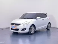 🔥 Suzuki Swift 1.2 Glx ซื้อรถผ่านไลน์ รับฟรีบัตรเติมน้ำมัน