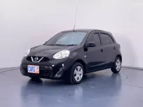 🔥 Nissan March 1.2 E ซื้อรถผ่านไลน์ รับฟรีบัตรเติมน้ำมัน