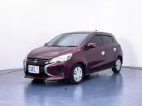 🔥 Mitsubishi Mirage 1.2 Glx Dynamic Shield ซื้อรถผ่านไลน์ รับฟรีบัตรเติมน้ำมัน