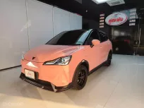 ขายรถ NETA V ปี 2023